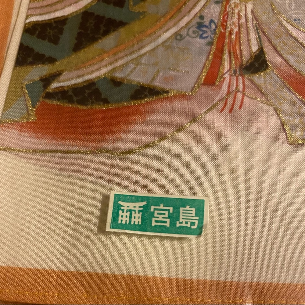 Japanese Motif Linen Handkerchief or Scarf, Izumi Shikibu - Picture 2 of 7